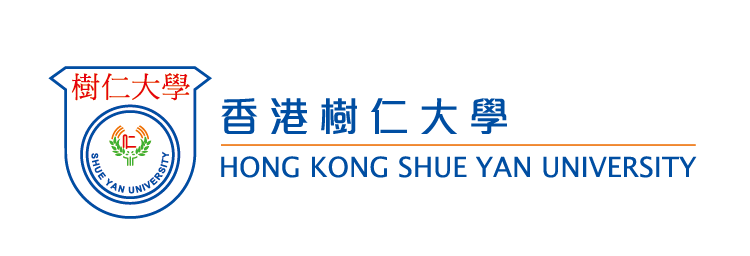 香港樹仁大學