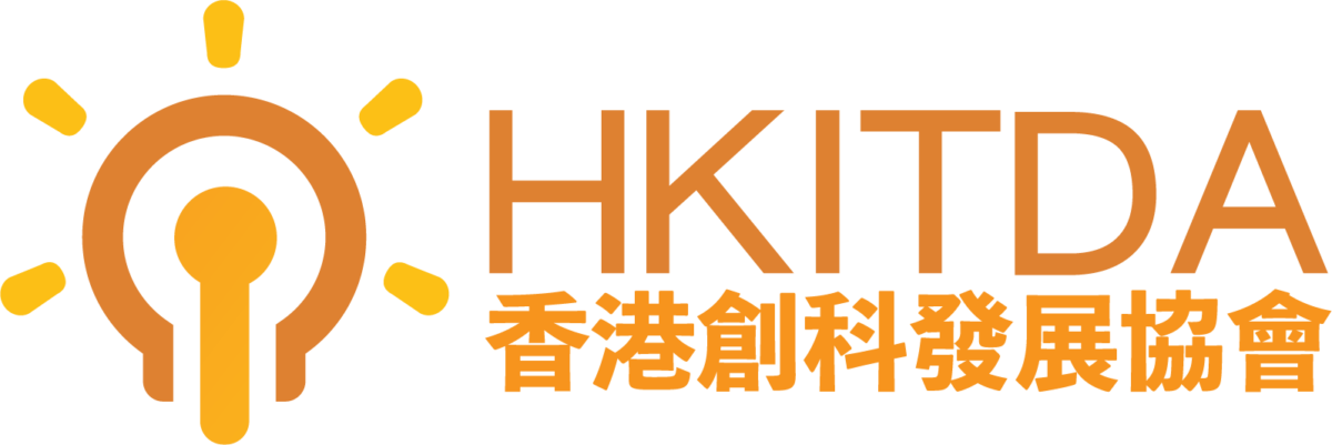 HKITDA